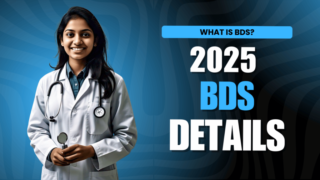 what is BDS 2025 course details